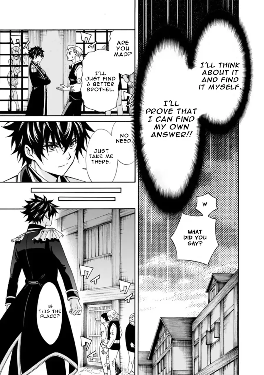 The Strongest Harem of Nobles Chapter 3 page 10 - 