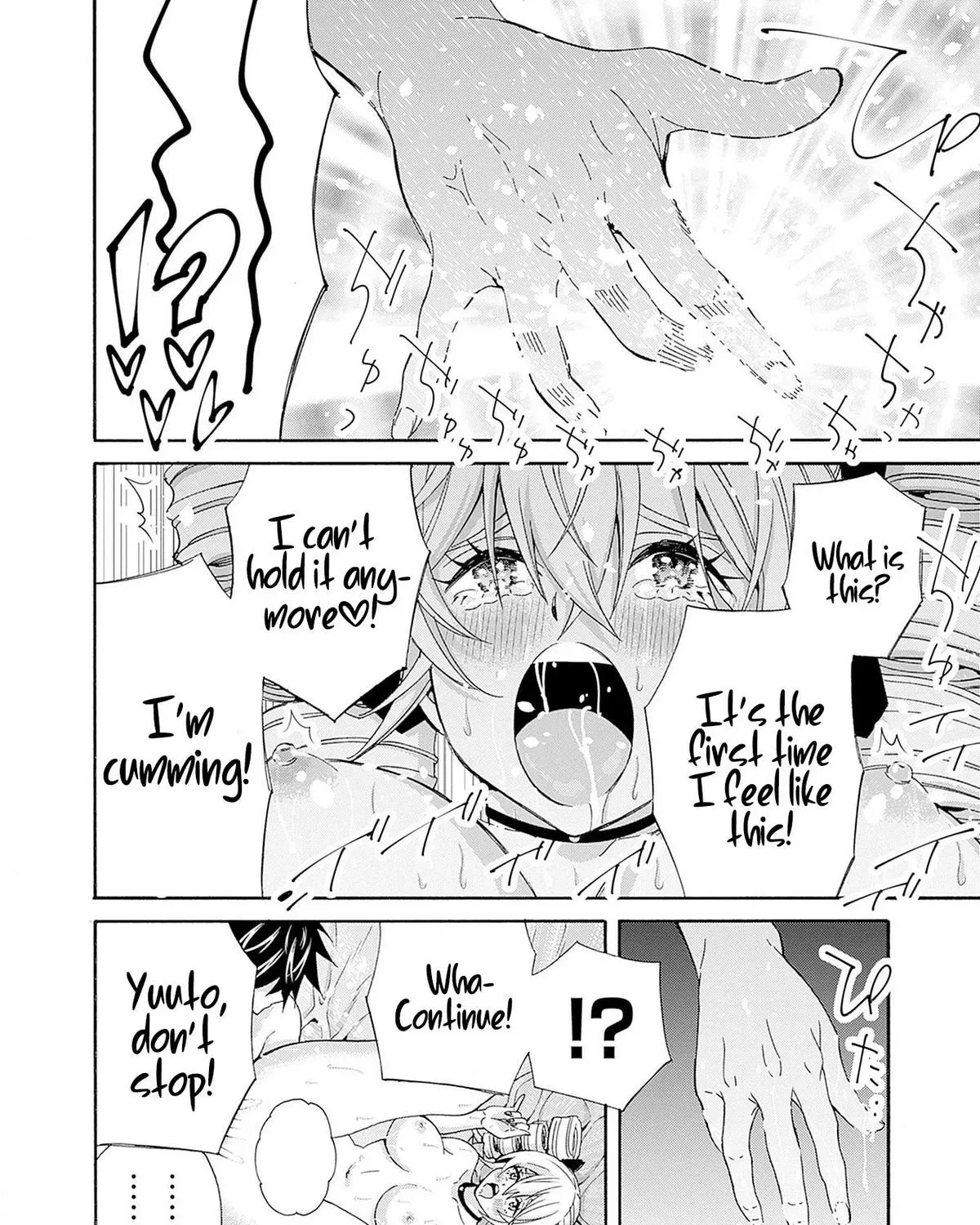 The Strongest Harem of Nobles Chapter 30 page 17 - 