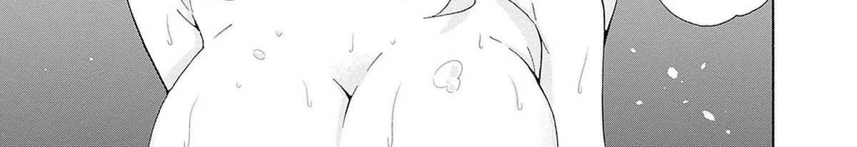 The Strongest Harem of Nobles Chapter 30 page 4 - 