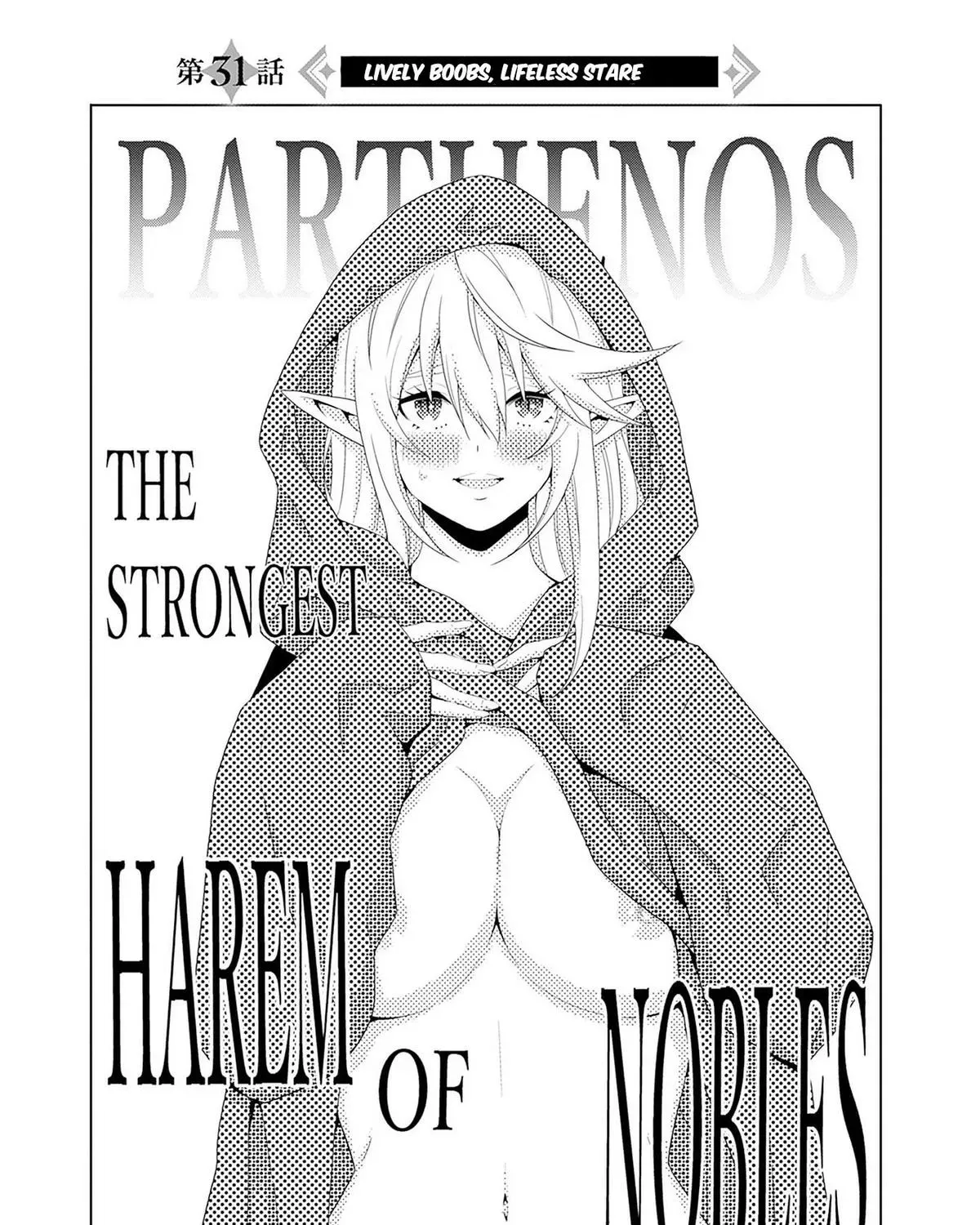 The Strongest Harem of Nobles Chapter 31 page 3 - 