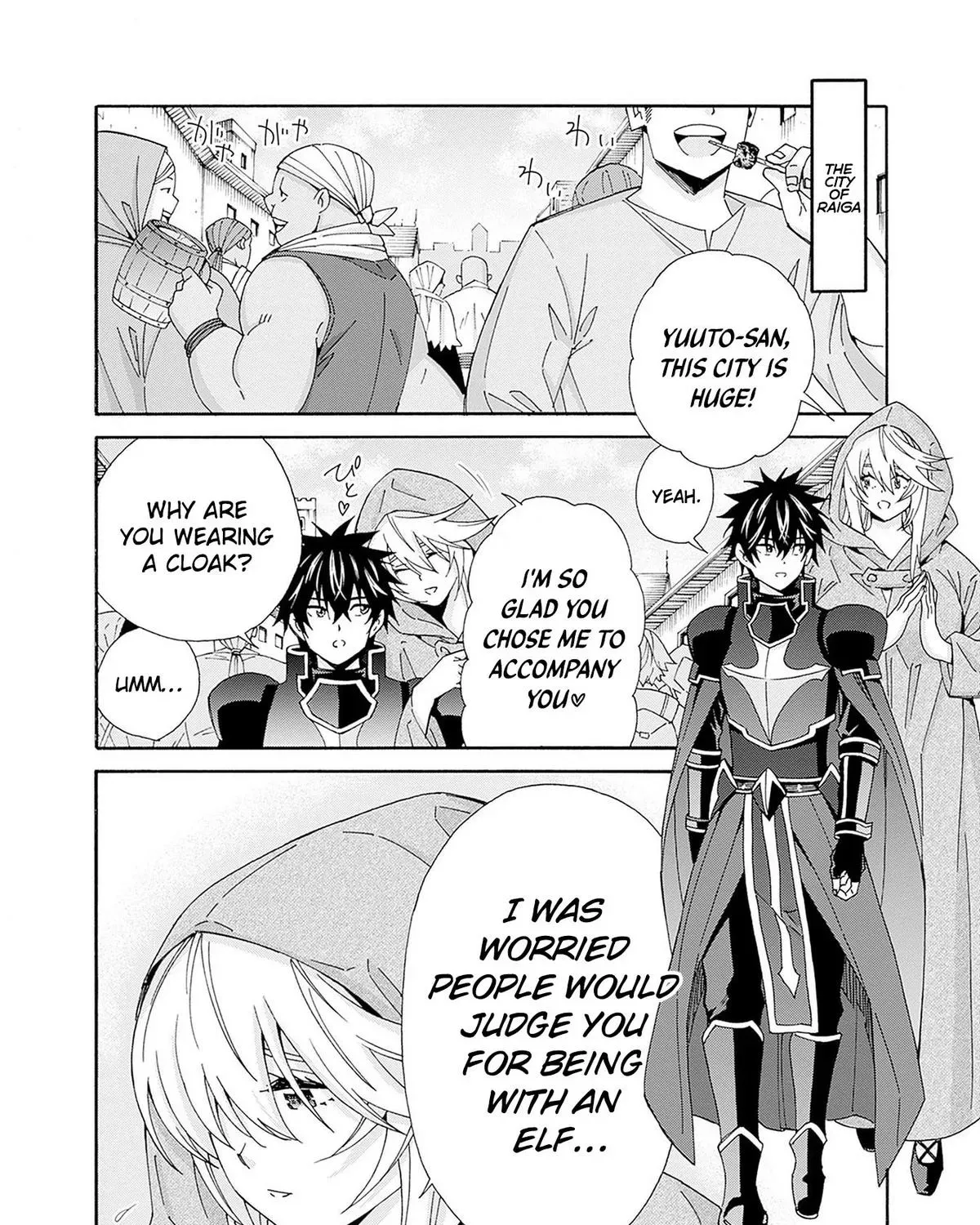 The Strongest Harem of Nobles Chapter 31 page 5 - 