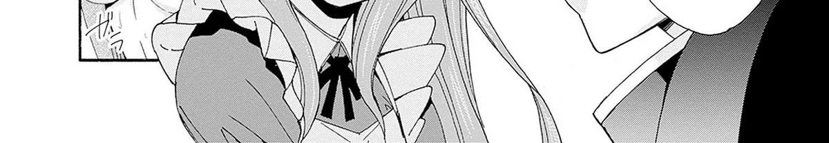 The Strongest Harem of Nobles Chapter 32 page 18 - 