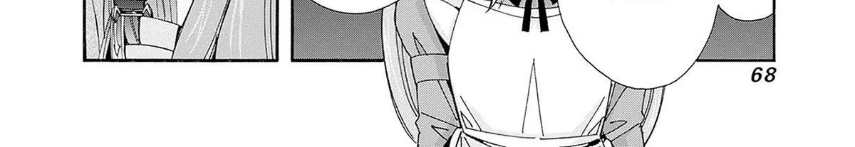 The Strongest Harem of Nobles Chapter 32 page 6 - 
