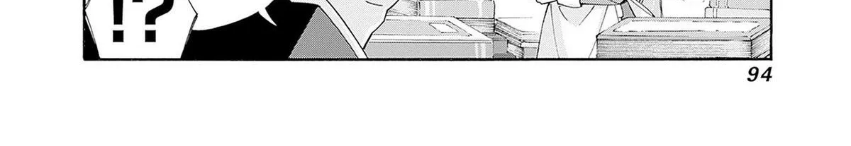 The Strongest Harem of Nobles Chapter 33 page 26 - 