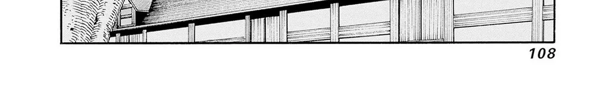 The Strongest Harem of Nobles Chapter 34 page 14 - 