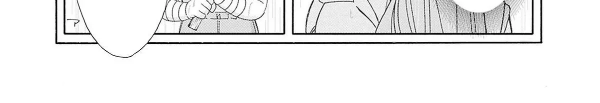 The Strongest Harem of Nobles Chapter 36 page 24 - 