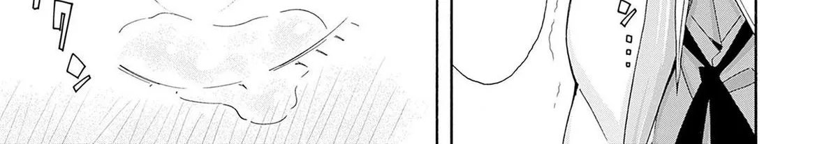 The Strongest Harem of Nobles Chapter 37 page 24 - 
