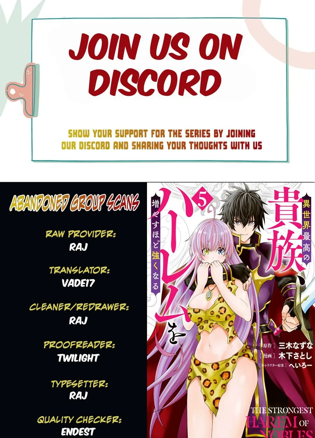 The Strongest Harem of Nobles Chapter 38 page 1 - 