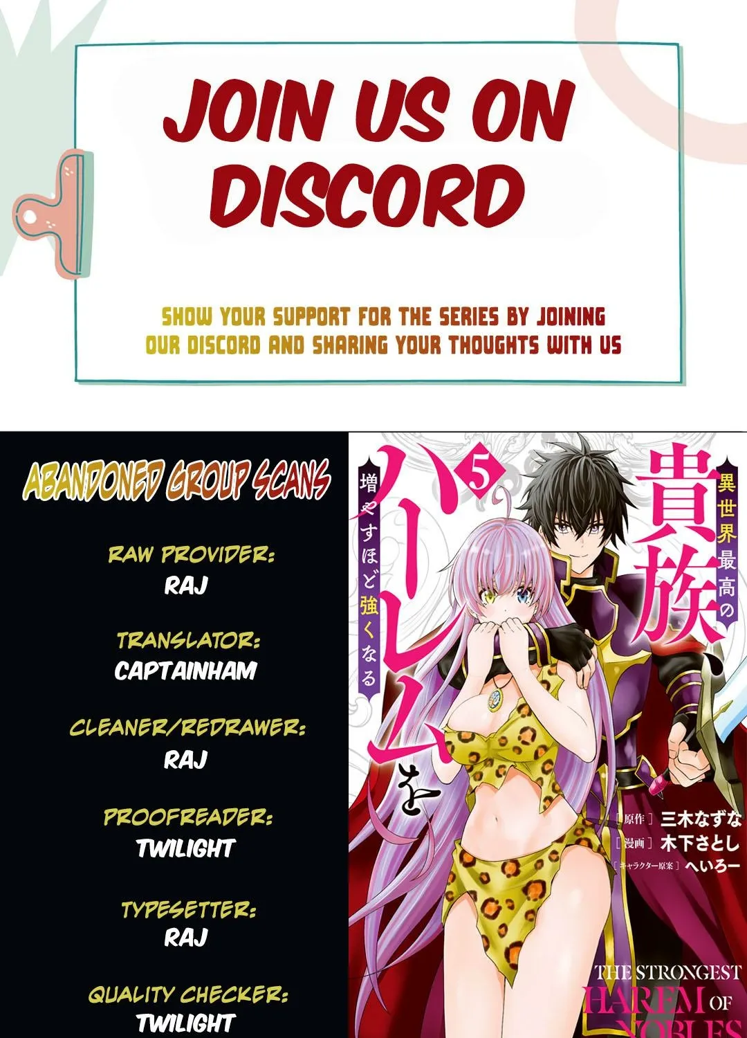 The Strongest Harem of Nobles Chapter 39 page 1 - 