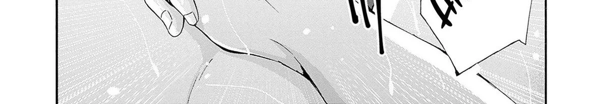 The Strongest Harem of Nobles Chapter 39 page 20 - 