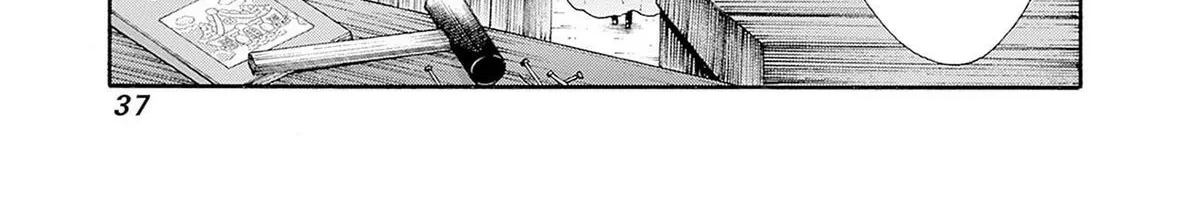 The Strongest Harem of Nobles Chapter 39 page 32 - 