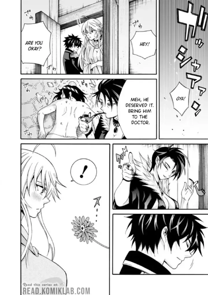 The Strongest Harem of Nobles Chapter 4 page 12 - 