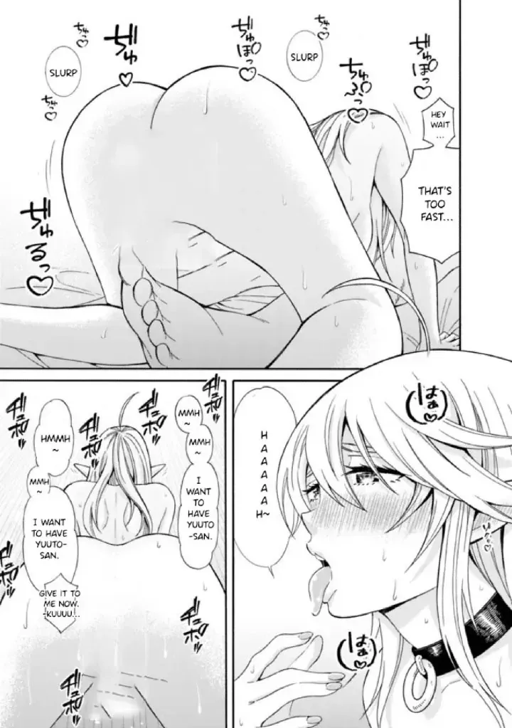 The Strongest Harem of Nobles Chapter 4 page 15 - 
