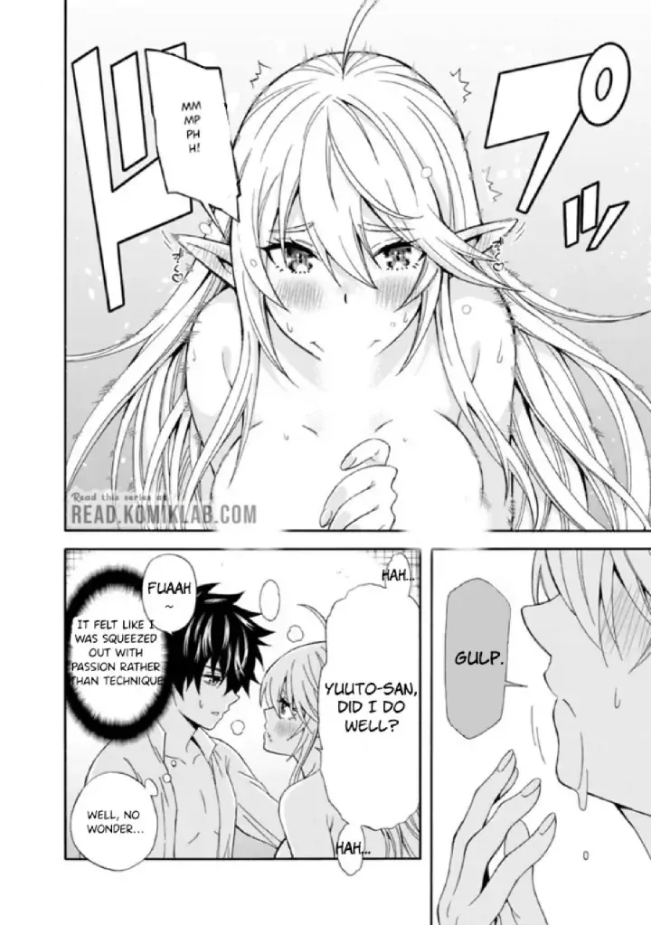 The Strongest Harem of Nobles Chapter 4 page 16 - 