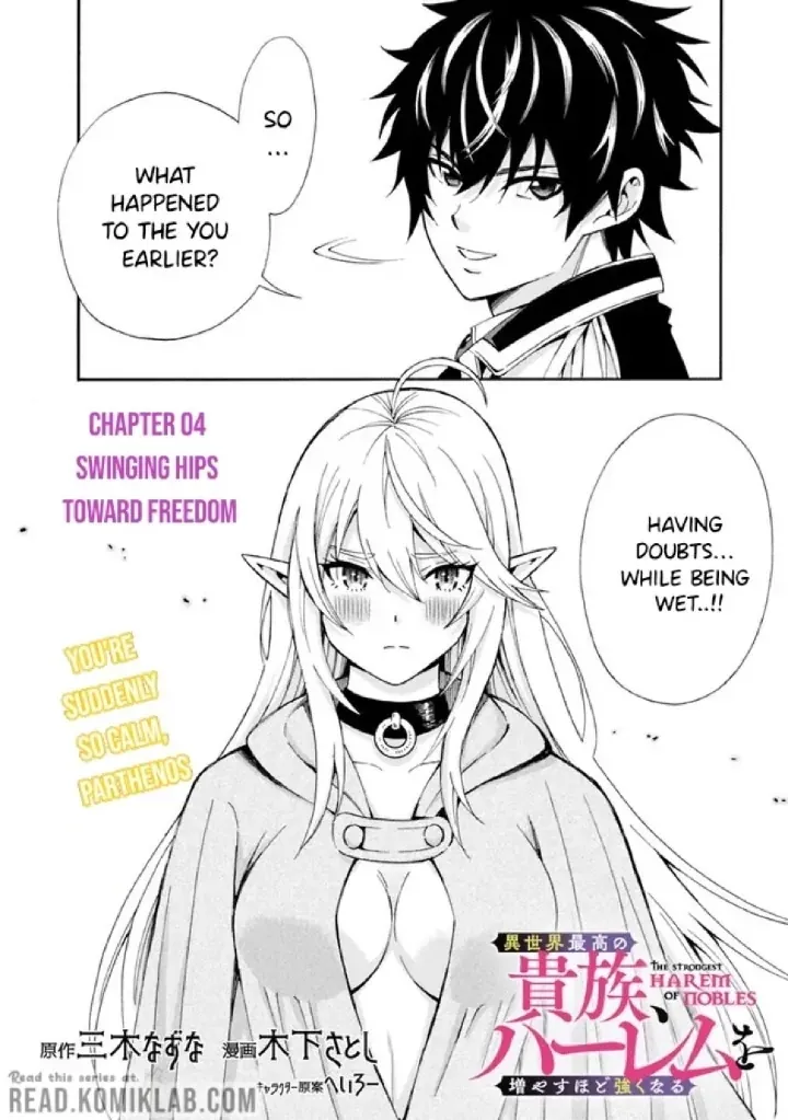 The Strongest Harem of Nobles Chapter 4 page 5 - 