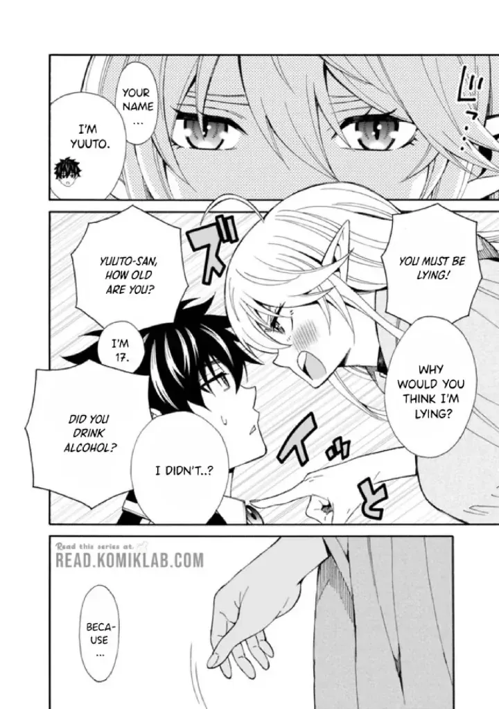 The Strongest Harem of Nobles Chapter 4 page 6 - 