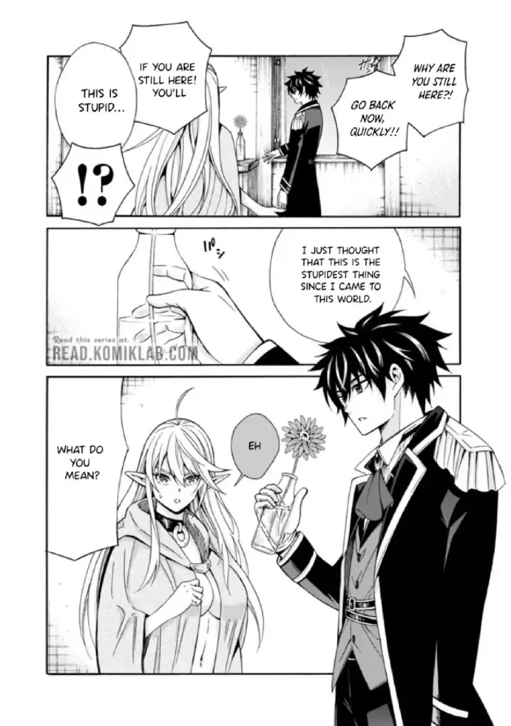 The Strongest Harem of Nobles Chapter 4 page 9 - 