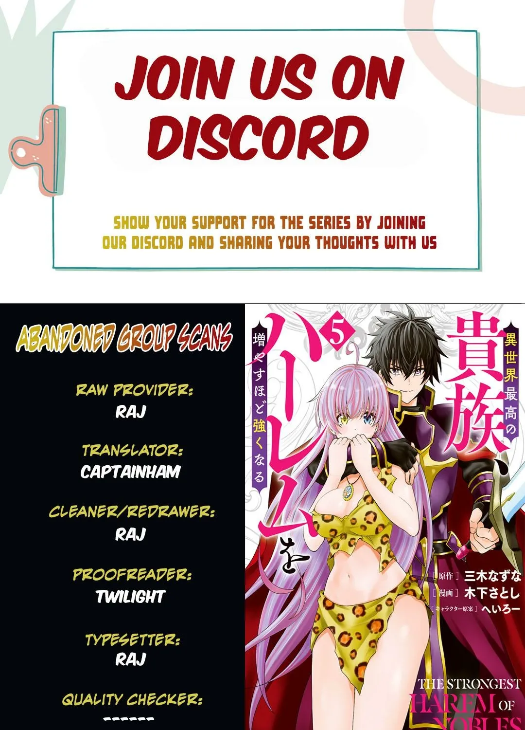 The Strongest Harem of Nobles Chapter 40 page 1 - 