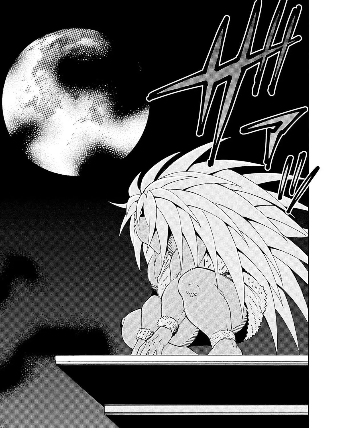 The Strongest Harem of Nobles Chapter 40 page 31 - 