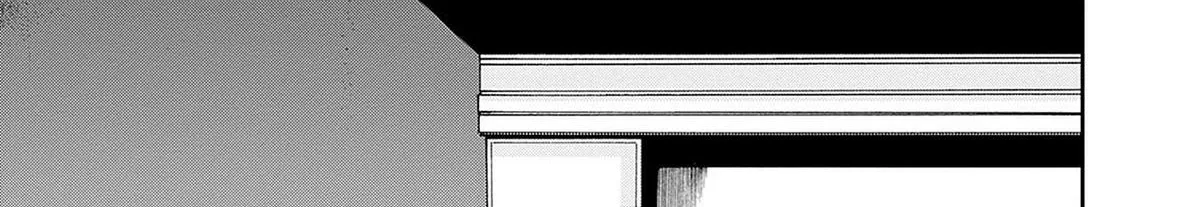 The Strongest Harem of Nobles Chapter 40 page 32 - 