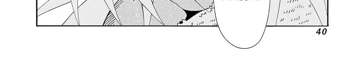 The Strongest Harem of Nobles Chapter 40 page 6 - 