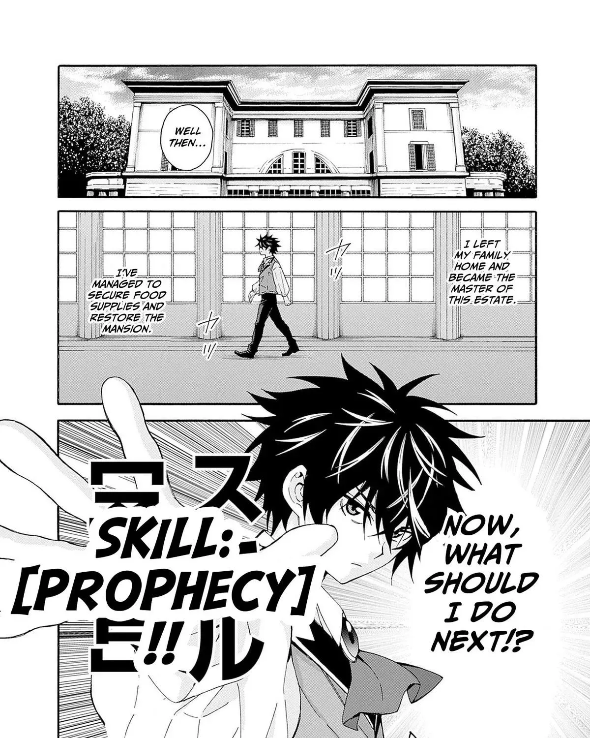 The Strongest Harem of Nobles Chapter 40 page 9 - 