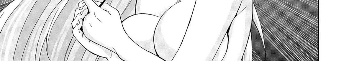 The Strongest Harem of Nobles Chapter 41 page 12 - 