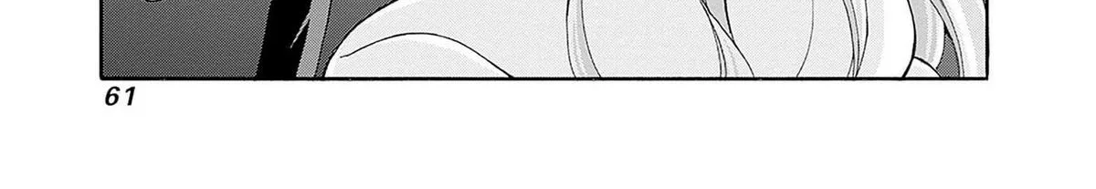 The Strongest Harem of Nobles Chapter 41 page 16 - 