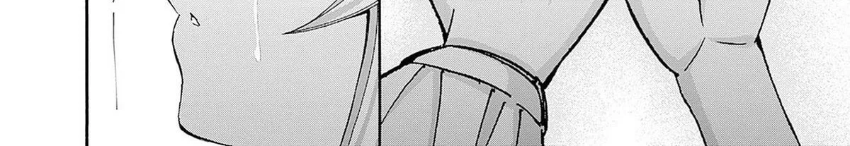 The Strongest Harem of Nobles Chapter 41 page 22 - 