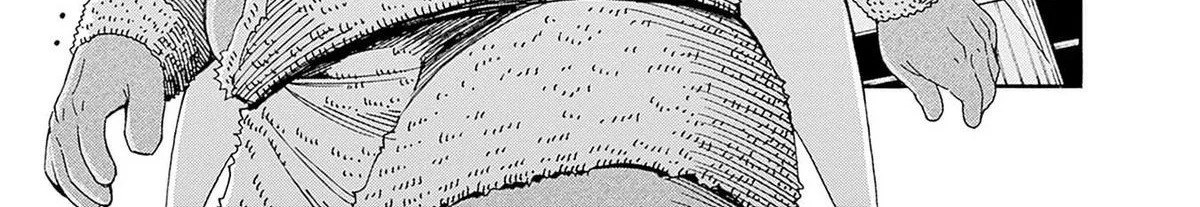 The Strongest Harem of Nobles Chapter 41 page 4 - 
