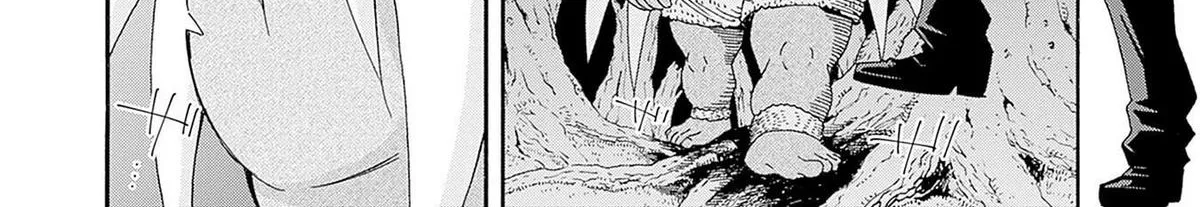 The Strongest Harem of Nobles Chapter 41 page 6 - 