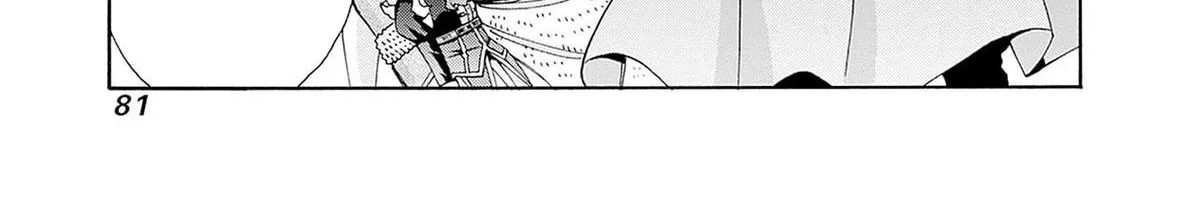 The Strongest Harem of Nobles Chapter 42 page 24 - 