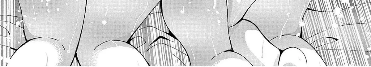 The Strongest Harem of Nobles Chapter 42 page 34 - 