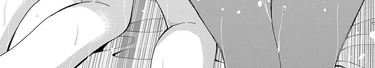The Strongest Harem of Nobles Chapter 42 page 36 - 