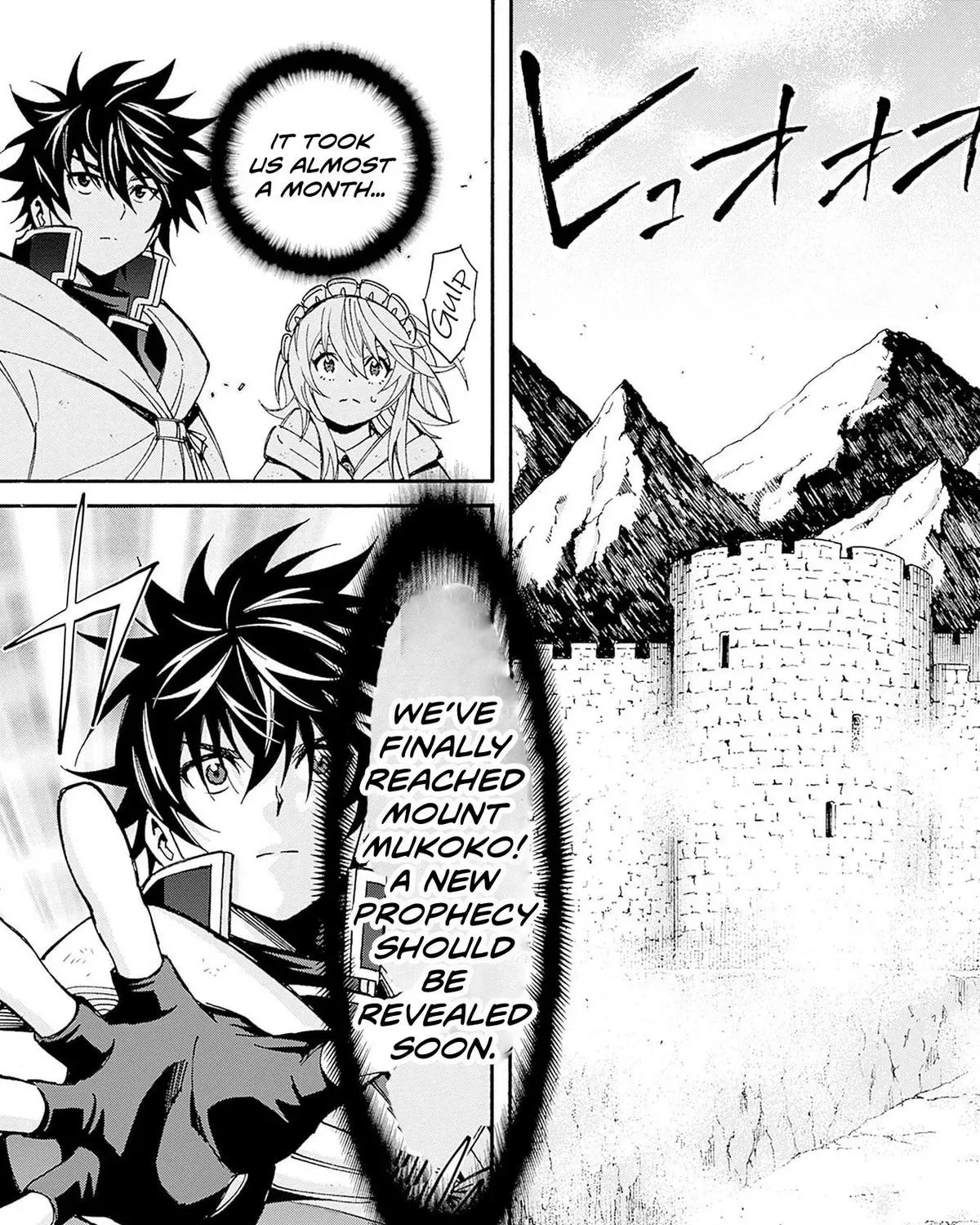 The Strongest Harem of Nobles Chapter 43 page 11 - 