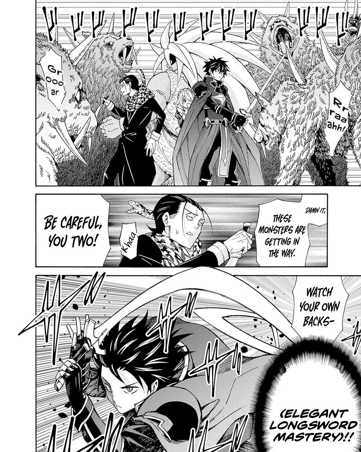 The Strongest Harem of Nobles Chapter 43 page 5 - 