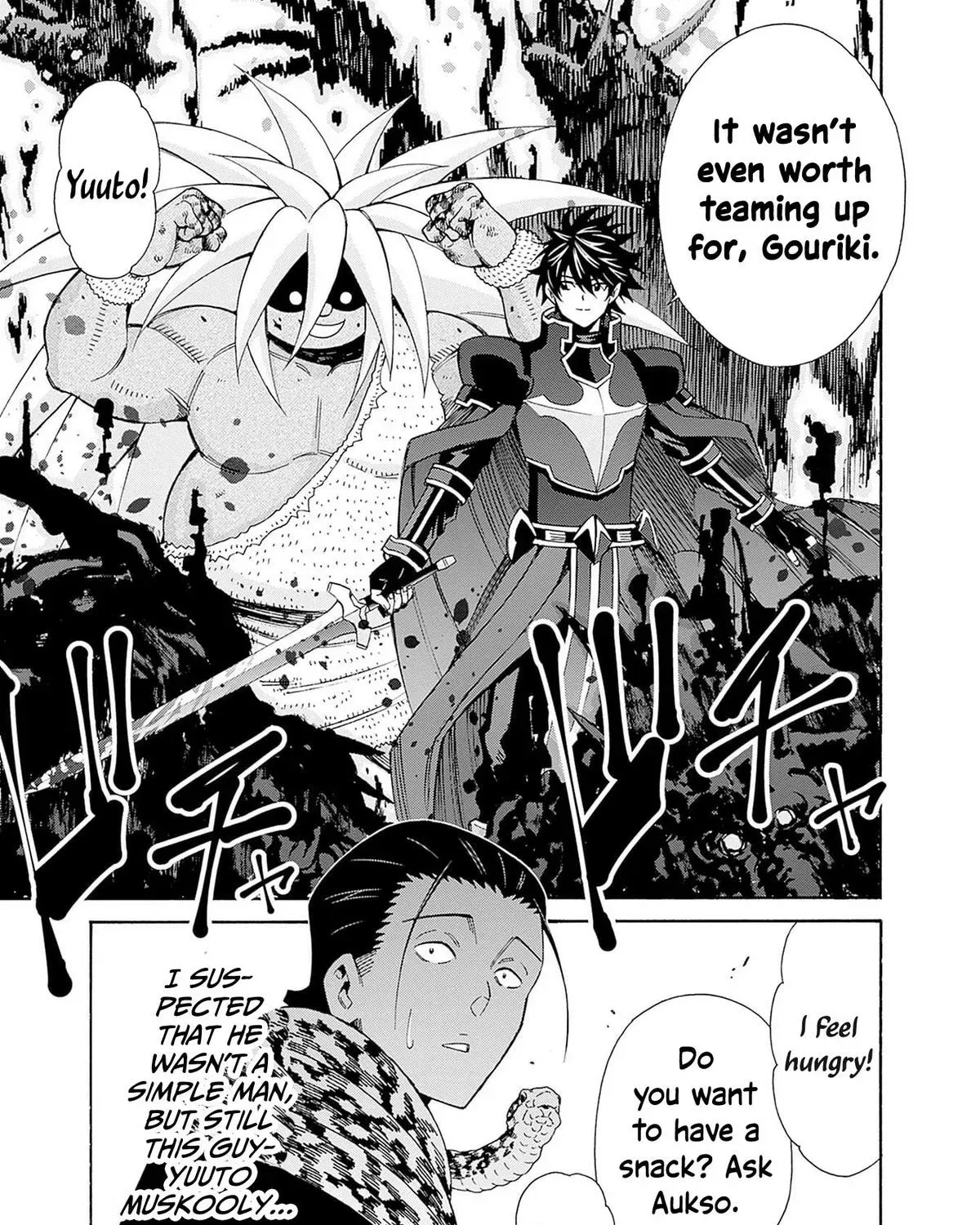 The Strongest Harem of Nobles Chapter 43 page 7 - 