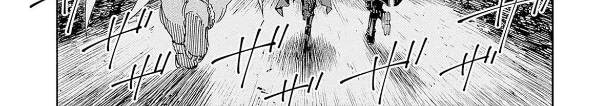 The Strongest Harem of Nobles Chapter 44 page 12 - 