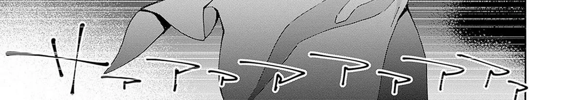 The Strongest Harem of Nobles Chapter 44 page 28 - 