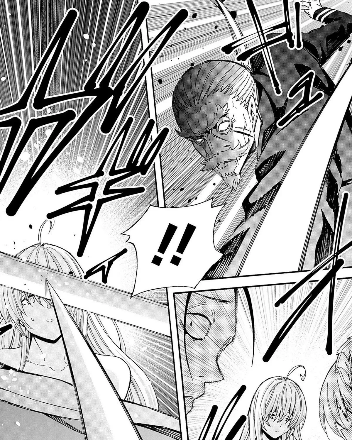 The Strongest Harem of Nobles Chapter 44 page 37 - 