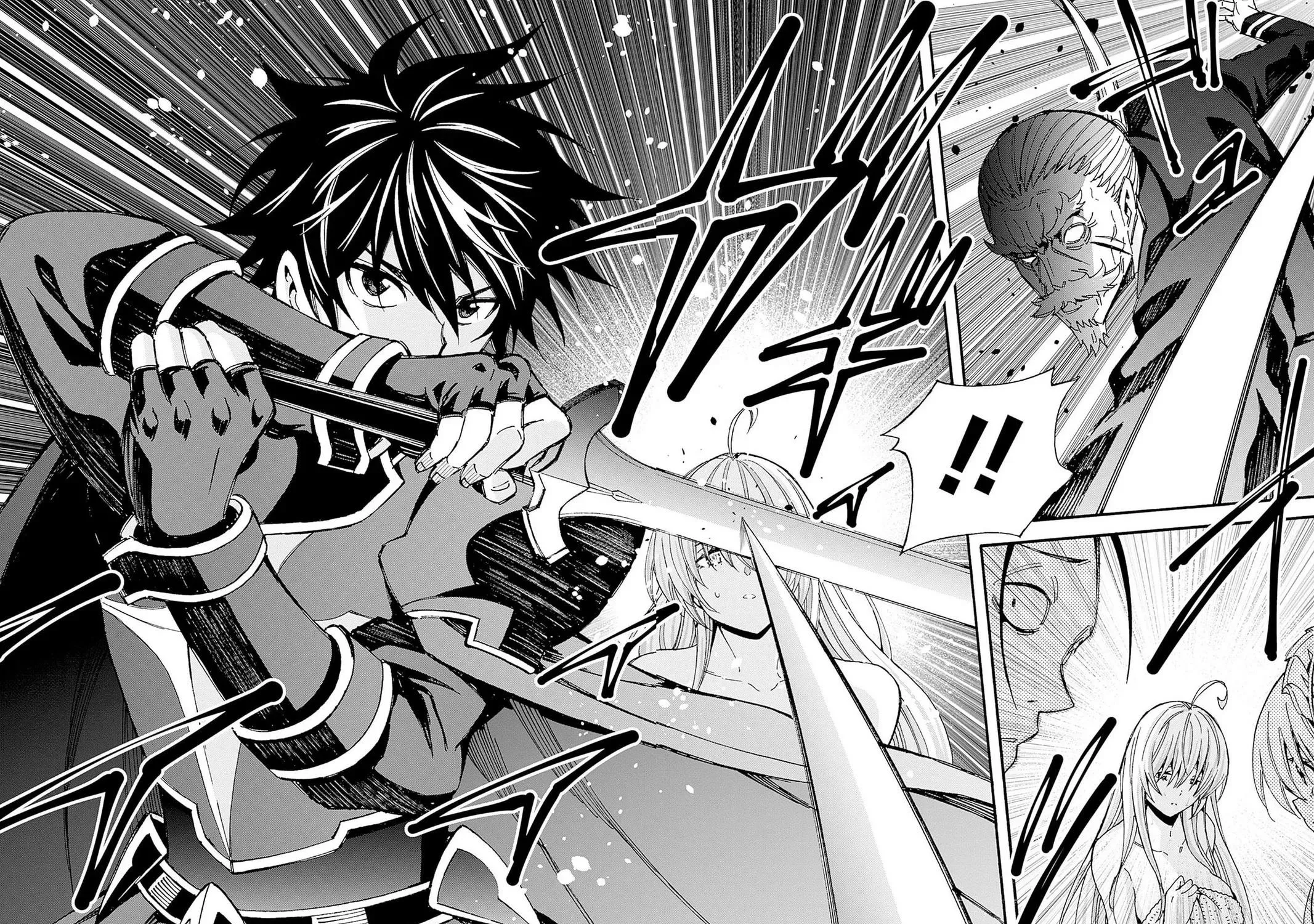The Strongest Harem of Nobles Chapter 44 page 41 - 