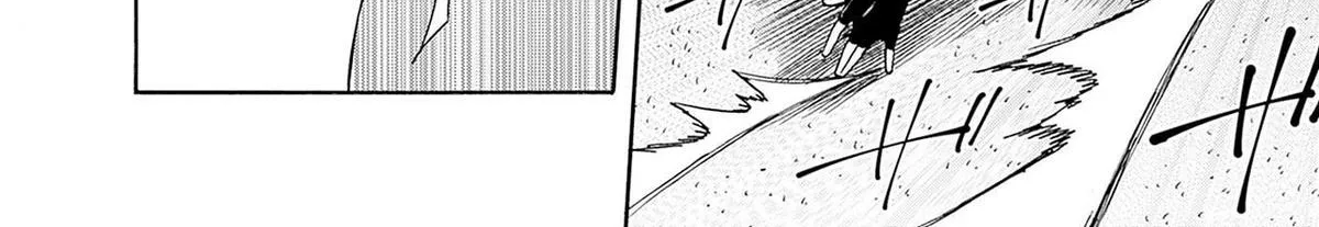 The Strongest Harem of Nobles Chapter 45 page 14 - 