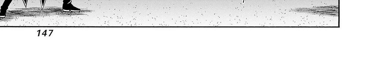 The Strongest Harem of Nobles Chapter 45 page 24 - 
