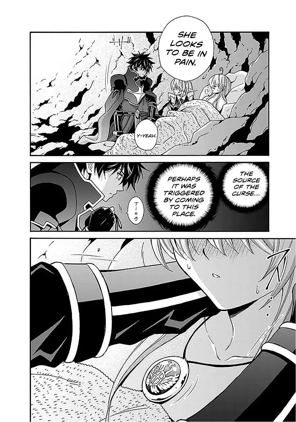 The Strongest Harem of Nobles Chapter 46 page 14 - 