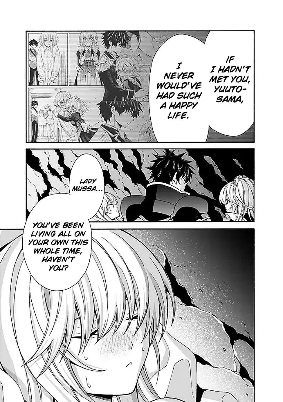 The Strongest Harem of Nobles Chapter 46 page 17 - 