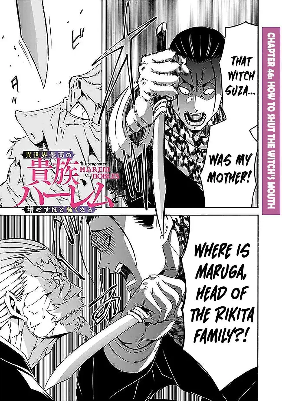 The Strongest Harem of Nobles Chapter 46 page 3 - 