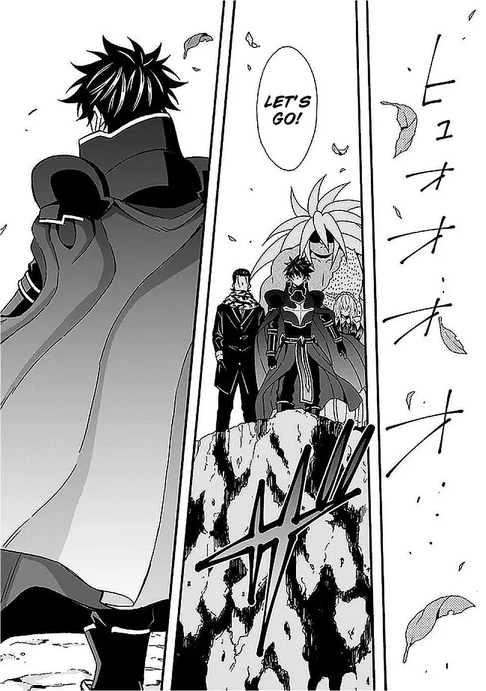 The Strongest Harem of Nobles Chapter 46 page 23 - 