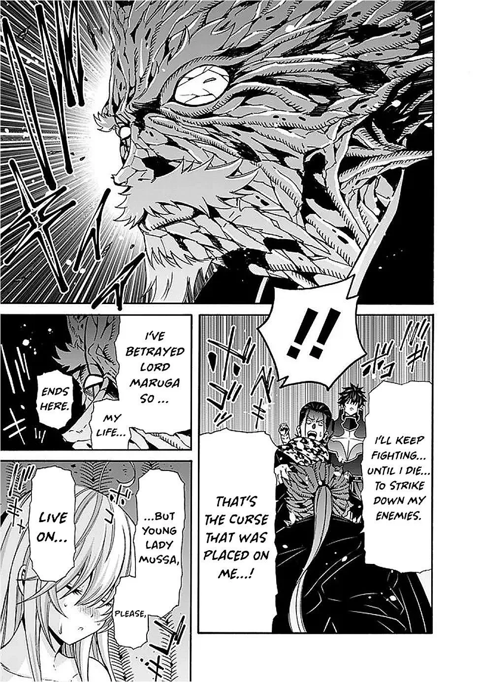 The Strongest Harem of Nobles Chapter 46 page 5 - 