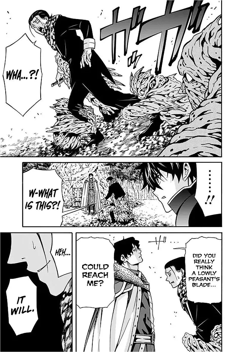 The Strongest Harem of Nobles Chapter 47 page 13 - 