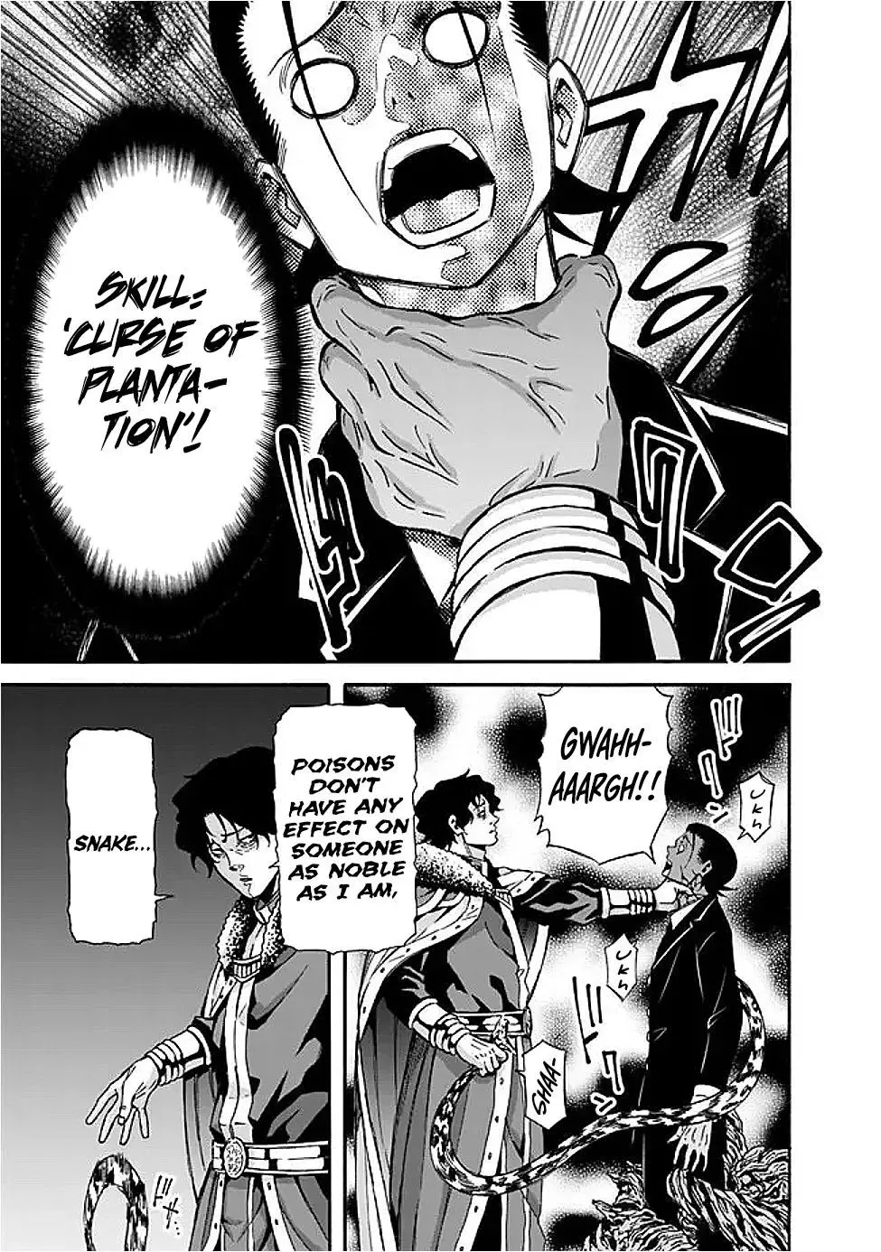 The Strongest Harem of Nobles Chapter 47 page 15 - 